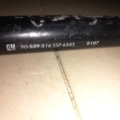 Ключ балонный для  =90342775 Opel Astra G (1998-2009) 90539516