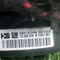 Моторчик вентилятора пічки  ,Meriva B (2010-2017) Opel Insignia A (2008-2017),Meriva B (2010-2017) 13263279
