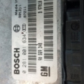Диск зчеплення opel astra ii 1.6 16v Opel Vectra B (1995-2002) 90569348