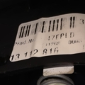 airbag в мультируль; комплект безпеки; подушка airbag передня ліва; подушка айрбег водія; подушка безпеки водія; подушка безпеки, водійська, airbag; подушка в кермі; установка подушки безпеки водія Opel Vectra C (2002-2008) 13112816