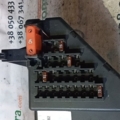 Блок запобіжників opel vectra c 2.2d Opel Vectra C (2002-2008) 24400590