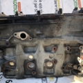 Opel Vectra C (2002-2008) 65182303