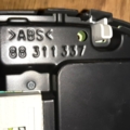 Панель приладів opel vectra c Opel Vectra C (2002-2008) 88311337