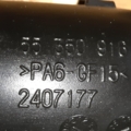 Патрубок інтеркулера opel vectra c z19dth Opel Vectra C (2002-2008) 55350916