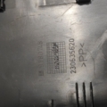 Заглушка панелі права opel vectra 2003 Opel Vectra C (2002-2008) 9180748