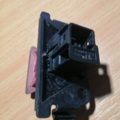 Кнопка аварійки Peugeot 307 (2001-2008) 9643219577