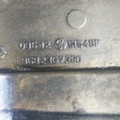 кронштейн кріплення генератора Peugeot 307 (2001-2008) 9682367380