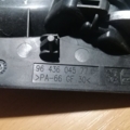Ручка дверей внутрішня ліва Peugeot 307 (2001-2008) 9643604577