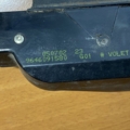 Замок кришки багажника Peugeot 307 (2001-2008) 871972