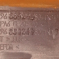 Накладка декоративная (на двс) Peugeot 307 SW (3H) 02 ... 9683424680