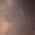 Накладка декоративная (на двс) Peugeot 307 SW (3H) 02 ... 9683424680