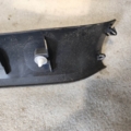 Обшивка кришки багажника peugeot 307 sw Peugeot 307 SW (3H) 02 ... 9638937077
