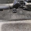 Ручка дверей внутрішня ліва Peugeot 307 SW (3H) 02 ... 9643604577