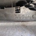 Ручка дверей внутрішня ліва Peugeot 307 SW (3H) 02 ... 9643604577