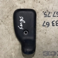 Kangoo 98-08 ручка открития левой двери на 180° Renault Kangoo I (1997-2009) 7700308900