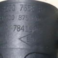 котушка запалювання Renault Kangoo I (1997-2009) 8200765882