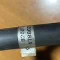 Трубка зчеплення  Renault Kangoo I (1997-2009) 8200268505