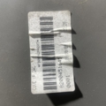 Бардачок Renault Kangoo II (2008-2021) 8200451645