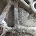 кронштейн подушки (опори двигуна, правої) Renault Kangoo II (2008-2021) 8200101196