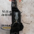 Ручка двери передней левой наружная Renault Kangoo II (2008-2021) 8200497521