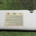Козирок Renault Megane III (2008-2016) 964010028R