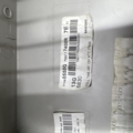 Обшивка багажника Renault Scenic III (2009-2016) 799117400R