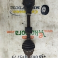 toledo   i  1991-1999  1l0407294 vag б/у Seat Toledo Mk1 (1991-1999) 1L0407294
