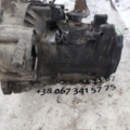 корпус коробки передач; корпус кпп Skoda Octavia I (1996-2010) 02J301103F