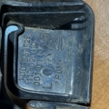 Кришка ременя безпеки задня ліва Skoda Octavia I (1996-2010) 1U0857829