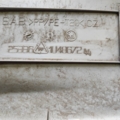 Обшивка середньої стійки Skoda Octavia I (1996-2010) 1U4867244