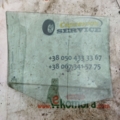 Скло автомобільне(бокове) Skoda Octavia I (1996-2010) 1U9845205A