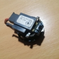 Заглушка дзеркала плюс динамік права Skoda Octavia I (1996-2010) 1U0035411E
