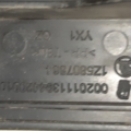 Кріплення Skoda Octavia II (2004-2013) 1Z5807864