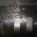 Пепельница передняя Skoda Octavia II (2004-2013) 1Z1863077A