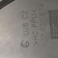Внутрішнє дзеркало праве skoda 2 Skoda Octavia II (2004-2013) 1Z0837974