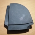 Заглушка передньої панелі Skoda Octavia II (2004-2013) 1U0857504