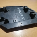 Заглушка передньої панелі Skoda Octavia II (2004-2013) 1U0857504