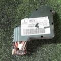 Блок запобіжників Volkswagen Bora (1998-2005) 8D1941824