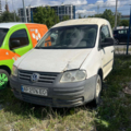 3353098 Volkswagen Caddy III (2004-2015) 2.0 Дизель   Ручна / Механіка