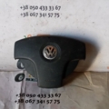 Подушка безопасности vw volkswagen fox 2007-2009 Volkswagen Fox (2003-2011) 5Z0880201A