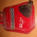 Volkswagen Golf II 1983-1992 191809942