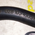 Патрубок картерних газів Volkswagen Golf III (1991-1999) 028103493S