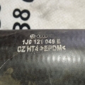 Трубка ож от радиатора нижняя к помпе 1.4i Volkswagen Golf IV (1997-2006) 1J0121049E