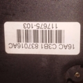 Замок передніх дверей правий vw golf iv Volkswagen Golf IV (1997-2006) 3B1837016AC