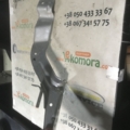 Volkswagen Golf V (2003-2009) 1T1819473C