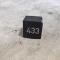 реле BOSCH (якість OE) Volkswagen Golf VI (2008-2012) 3D0951253A