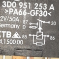 реле BOSCH (якість OE) Volkswagen Golf VI (2008-2012) 3D0951253A