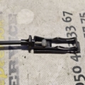 Volkswagen Golf VII (2012-2019) 5K0971841A