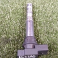 Котушка запалювання Volkswagen Jetta IV (1999-2005) 03D905715A