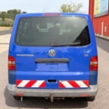 3431933 Volkswagen Multivan T5 (2003-2015) 2.5 Дизель